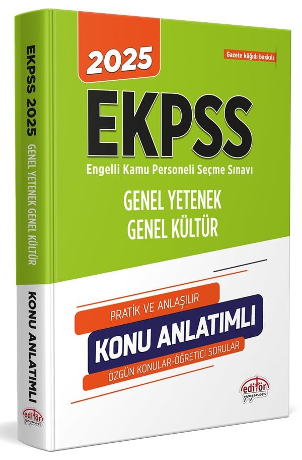 2025 EKPSS Tek Kitap Konu Anlatımlı